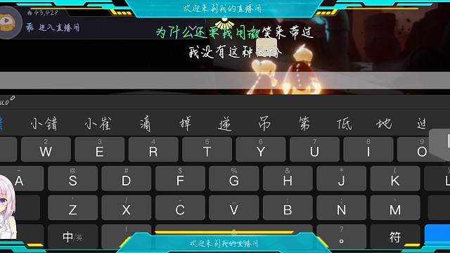 带新人拿暴风眼金人