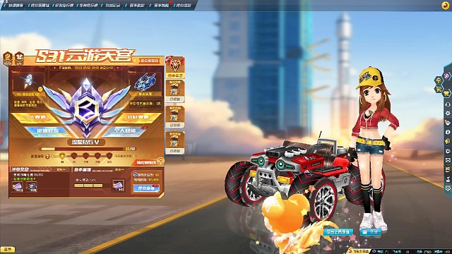 QQ飞车排位走一波