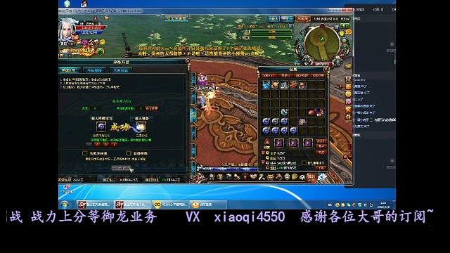 12垫手教学。。。