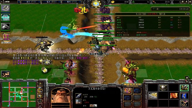 魔导是真的好用