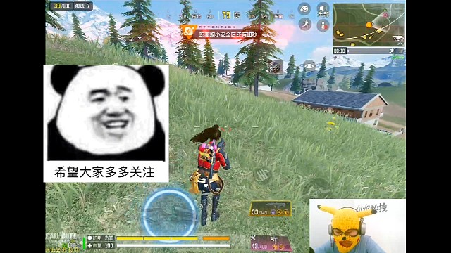奥登战场四枪死？？？新赛季玩什么！！