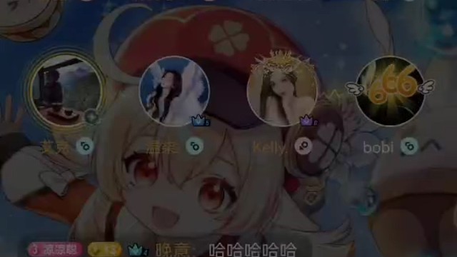 回来啦，这次回来是单纯的玩儿，带着老朋友们过来做游戏，有小哥哥小姐姐觉得逛厅同样儿无趣的可以过来玩。