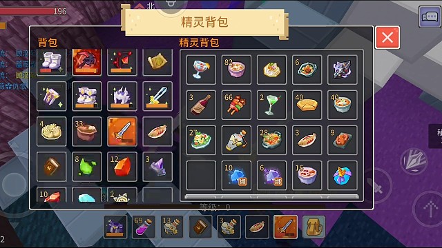 奶块低配卓尔，骑士