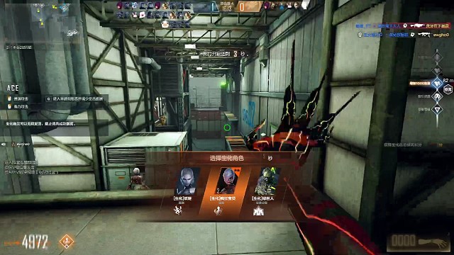 连上四局飞机【第二局被压制视角】《汤姆压鬼小队》