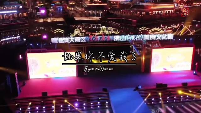 你有选择不爱的权利、但没权利欺骗跟伤害