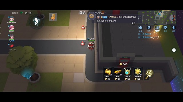 路人局4V1单人开门