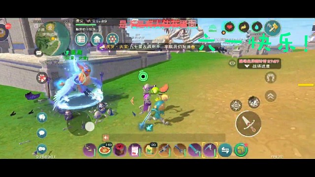 沉浸式宇航员们的古战场六一快乐！