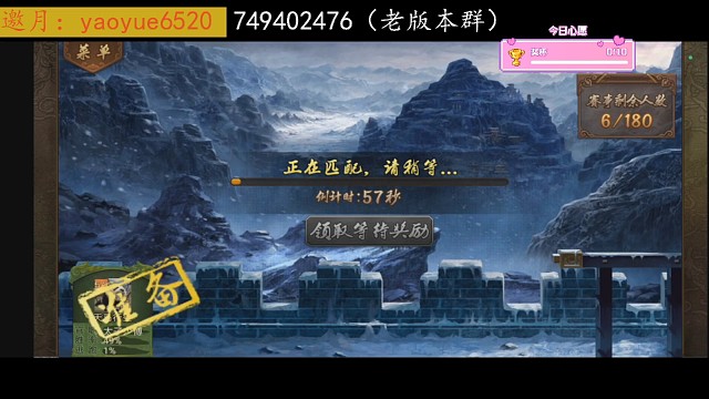 石化院长，舍身偷，我宣布这局钞能力赢了，冠军来袭