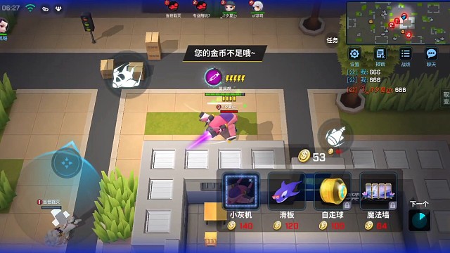 逃跑吧少年:4v1本想着速刷结果差点反遭被对面拿捏