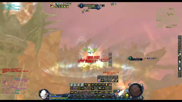 二区天守护obs娱乐局