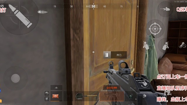 摸显卡，山谷2分钟