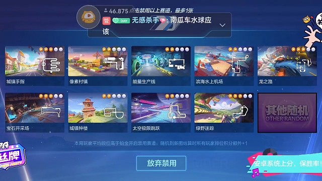 无限穿水局，哈哈