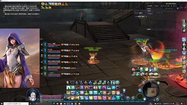 菜刀队之间的对决。