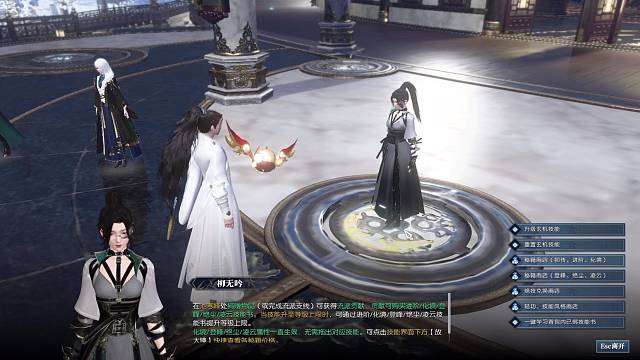 水友领悟的提升方向及思路3.0