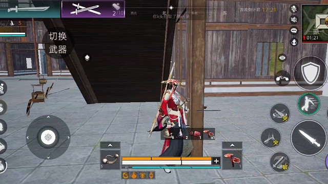 听到脚步声，怀疑我在房子里。提前埋伏好蹲我一波上来对我一顿突突突