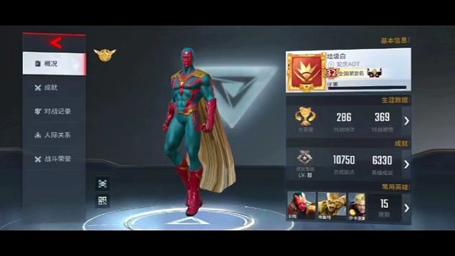 我发布了一个新视频，快来围观吧！