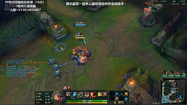 中野联动一死一送