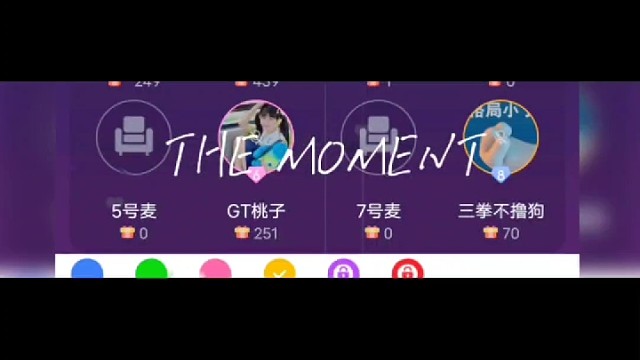 到了改双删的时候了