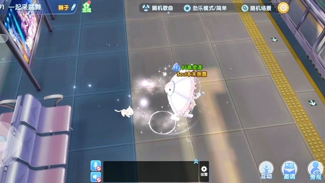 唱舞全明星，啊哈哈哈蹦哒好快乐