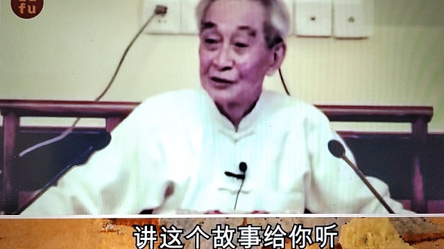 有什么办法开悟?且听南怀瑾讲的两个小故事