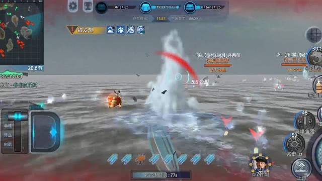 五星信物重装射水鱼实战视频