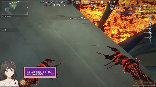 开抓怎么想赢吗