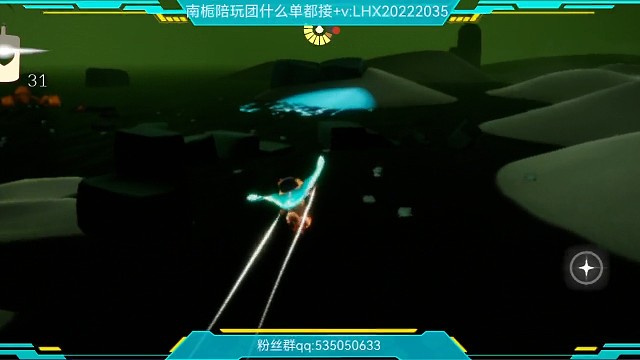 我是真的会训龙