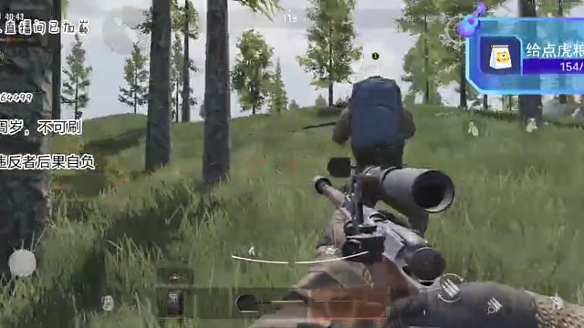 这几个人警惕心不行啊