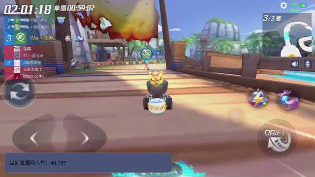 欢迎大家来到杰少直播间。感谢你们的陪伴