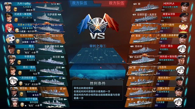 49天梯技能有bug