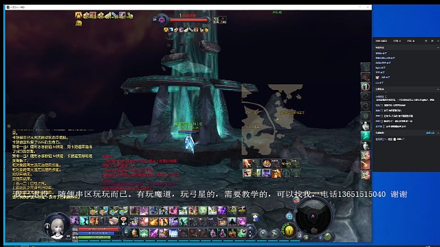 这一段绕球挺好玩。。。只为娱乐