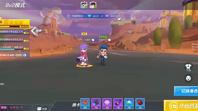 以后希望大家多多支持