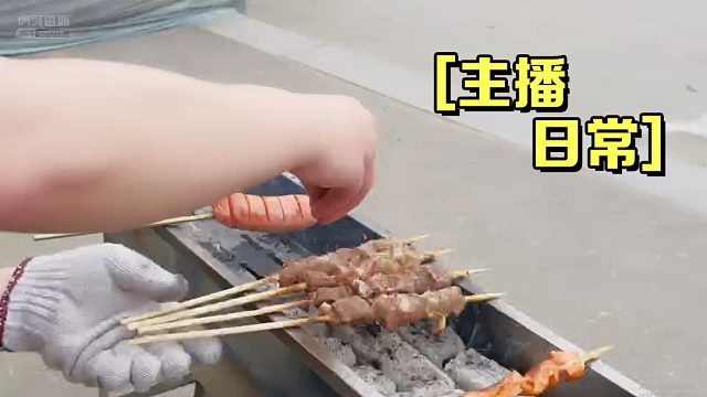 地瓜农日常