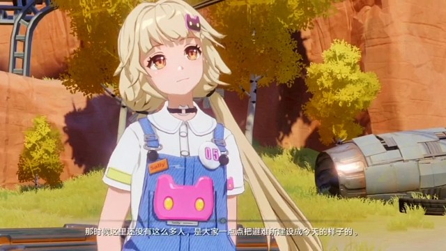 幻塔，好喜欢这个米娅～