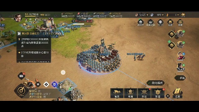 白云边的辉煌一战，之后结局难定了