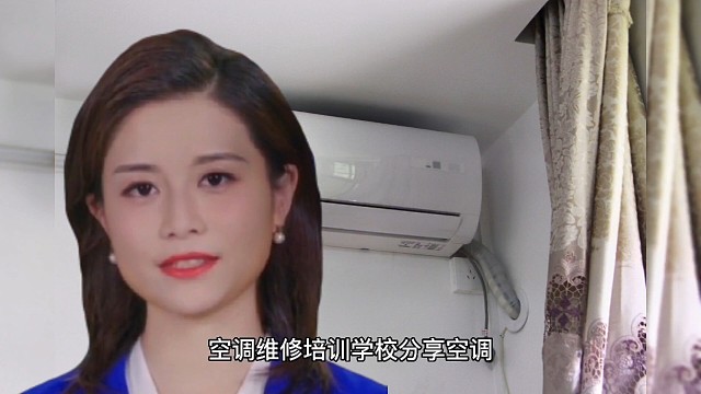 空调维修培训学校分享空调四通阀工作原理与常见故障