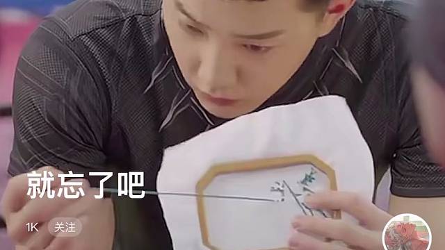 端午节，你还好吗？我做不到忘记