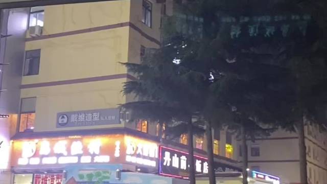 青岛