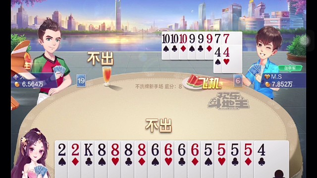 他演我他演我，啊啊啊啊啊啊啊啊演员