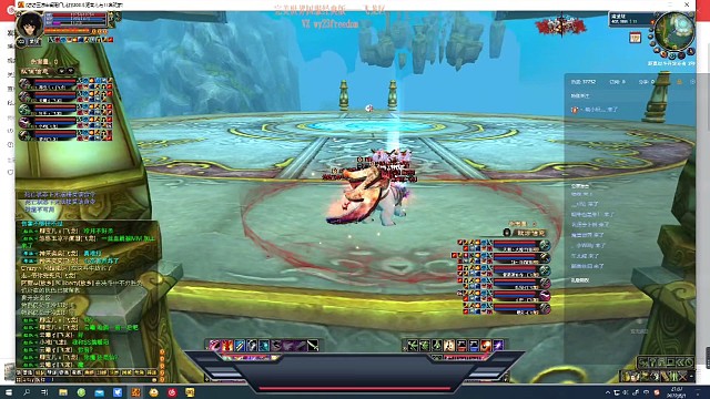 完美世界经典版飞龙武侠比武