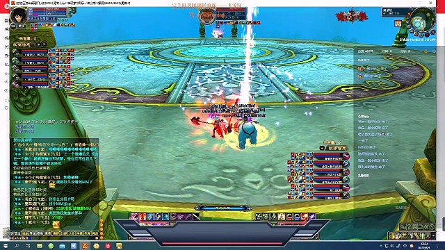 完美世界经典服飞龙武侠比武2