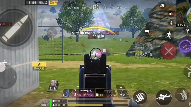 Oden在决赛圈拿捏了