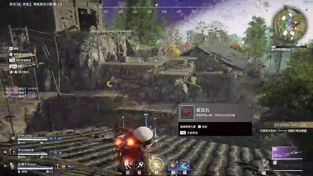 火男这样玩的对吗