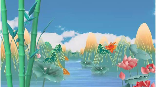 大家好我是若白～端午安康端午节快乐～