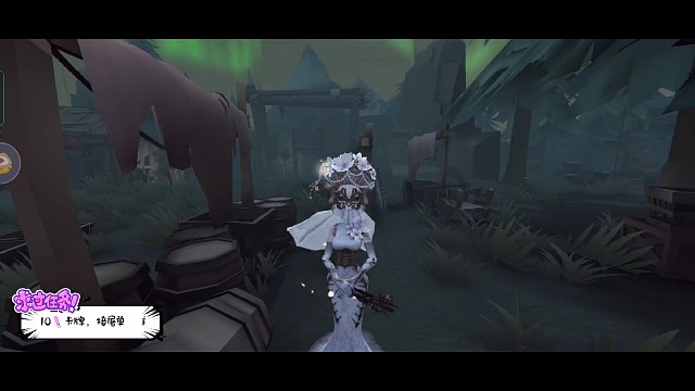 第五人格红蝶精彩排位