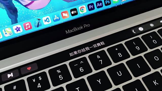 早晨第一件事就是打开电脑听听音乐