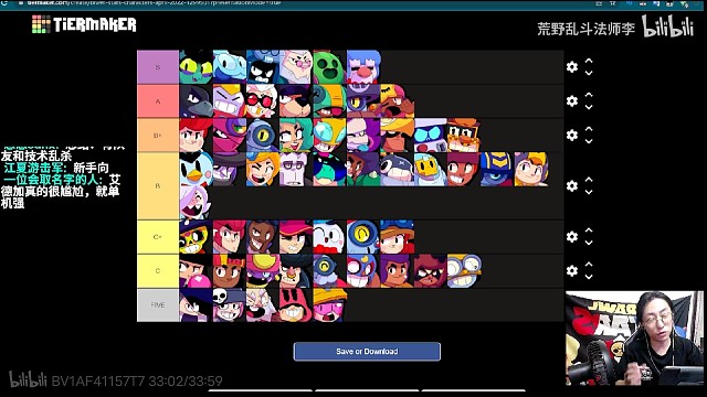 好好开会v高考好尴尬