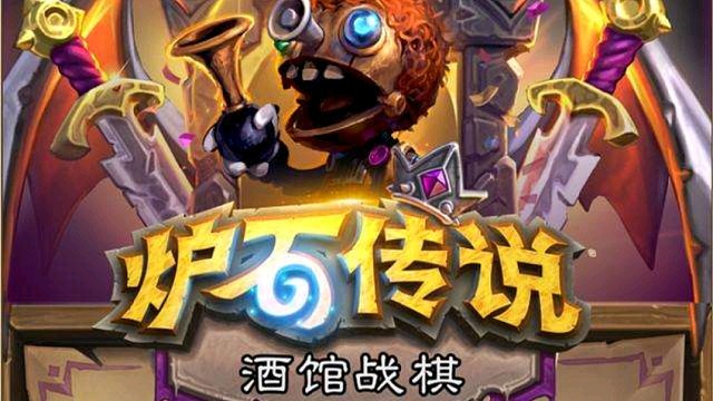 恶魔不朽，吞噬无敌！