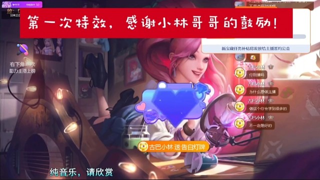 安柠满月啦！有很多想说的，却又不知从何说起，总而言之，言而总之，感谢每一位鼓励我并且陪着我的人。