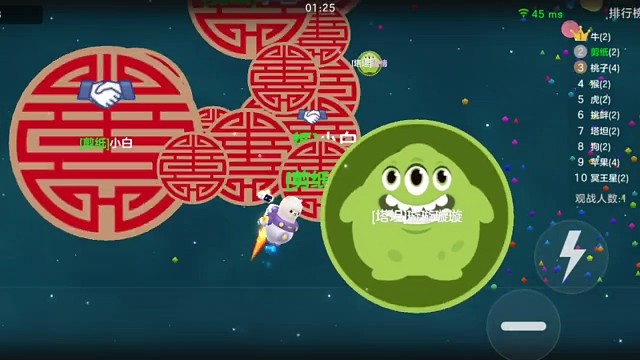 这波是离成功最近的一次